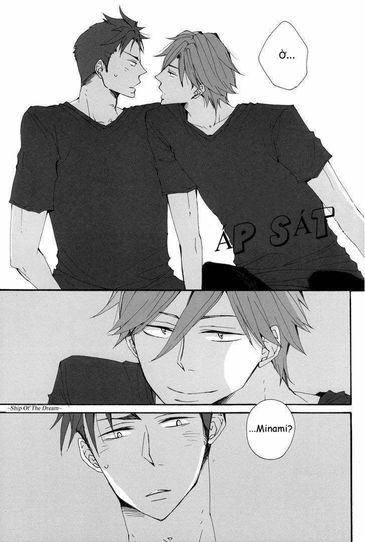 free! dj - seishun melancholy one day chapter 1 11