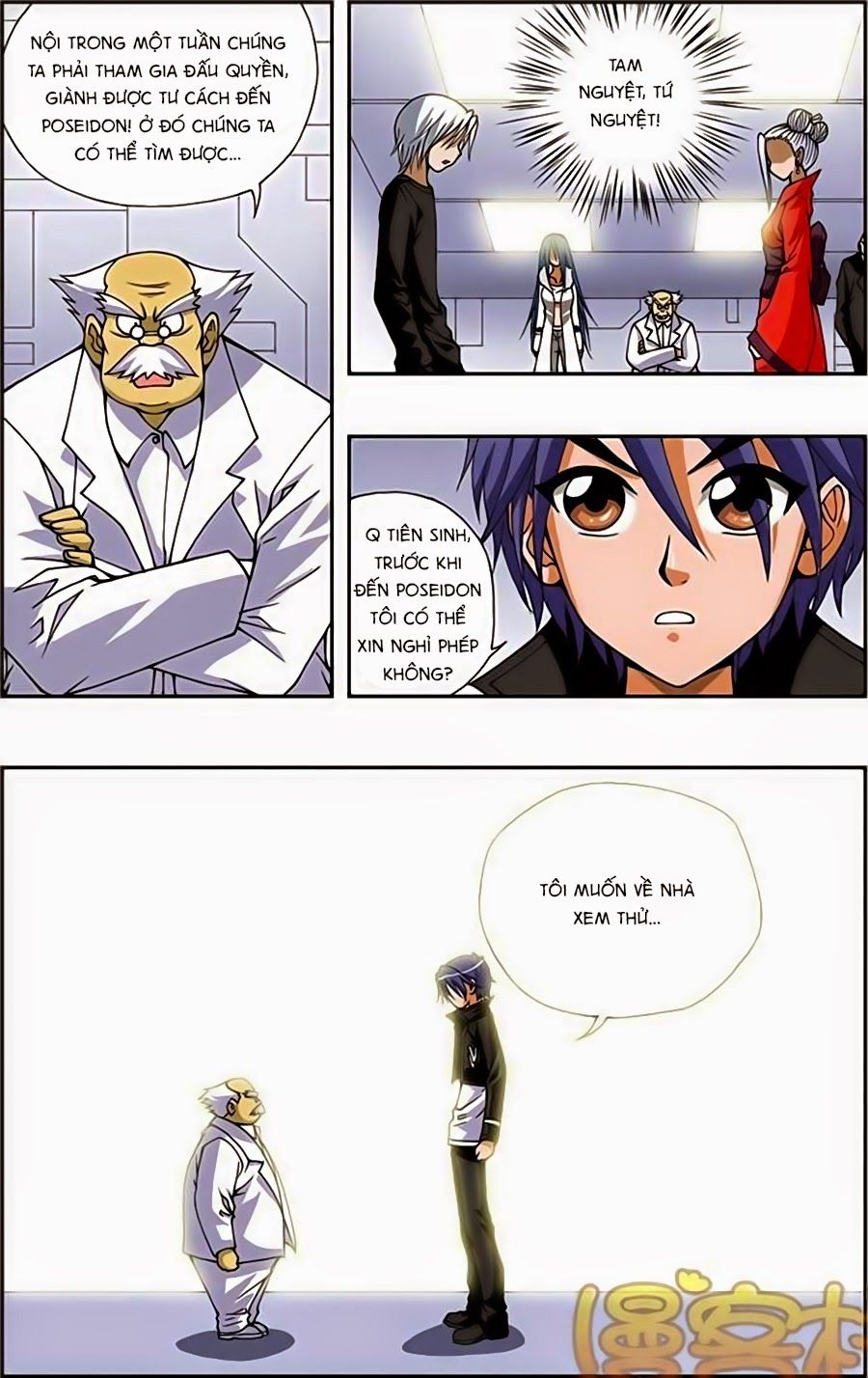 thâu tinh cửu nguyệt thiên chapter 153 7