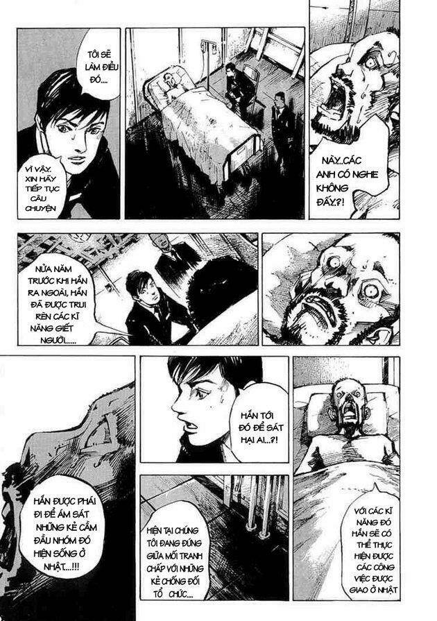 blue heaven chapter 6 10