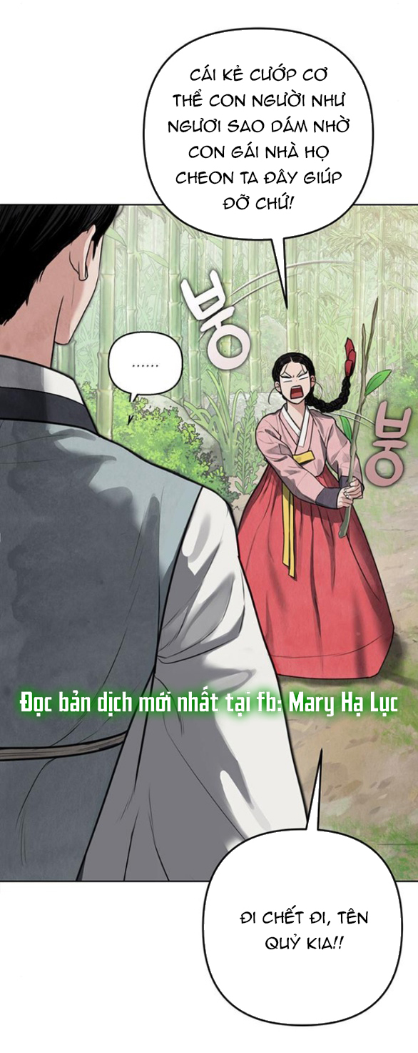 Quỷ Hồn chapter 2.1 67