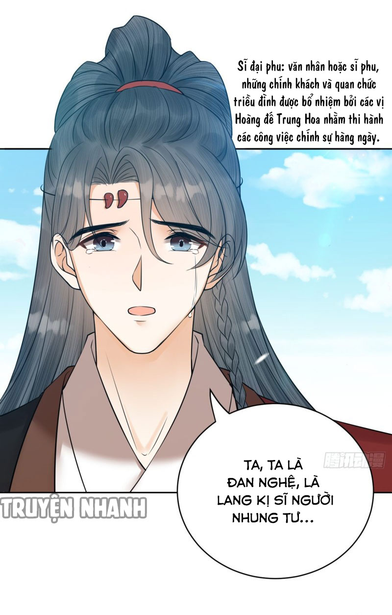 lễ băng nhạc hoại chi dạ chapter 37 17