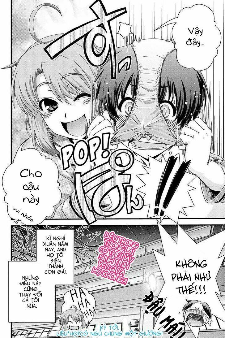 kyoukai no nai sekai chapter 1 23