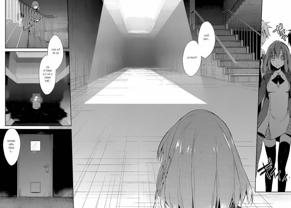 dare mo shiranai tou no aru machi chapter 5 25