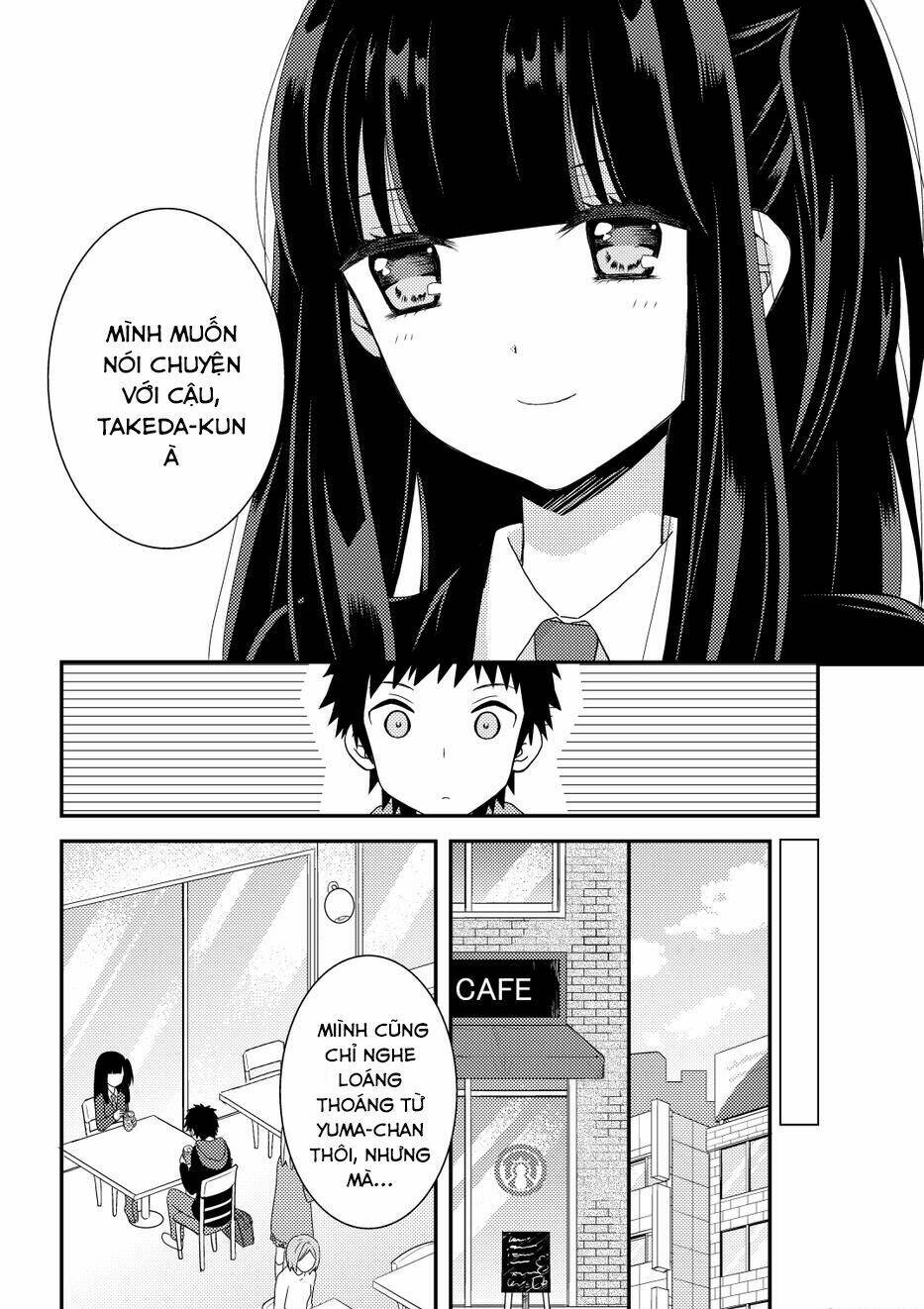 netsuzou trap chapter 9 17