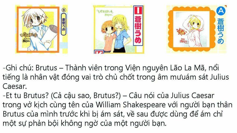 hidamari sketch chapter 4 4