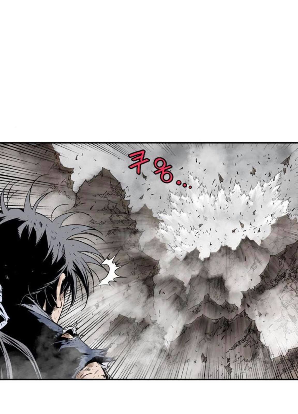 cao thủ 2 chapter 129 42