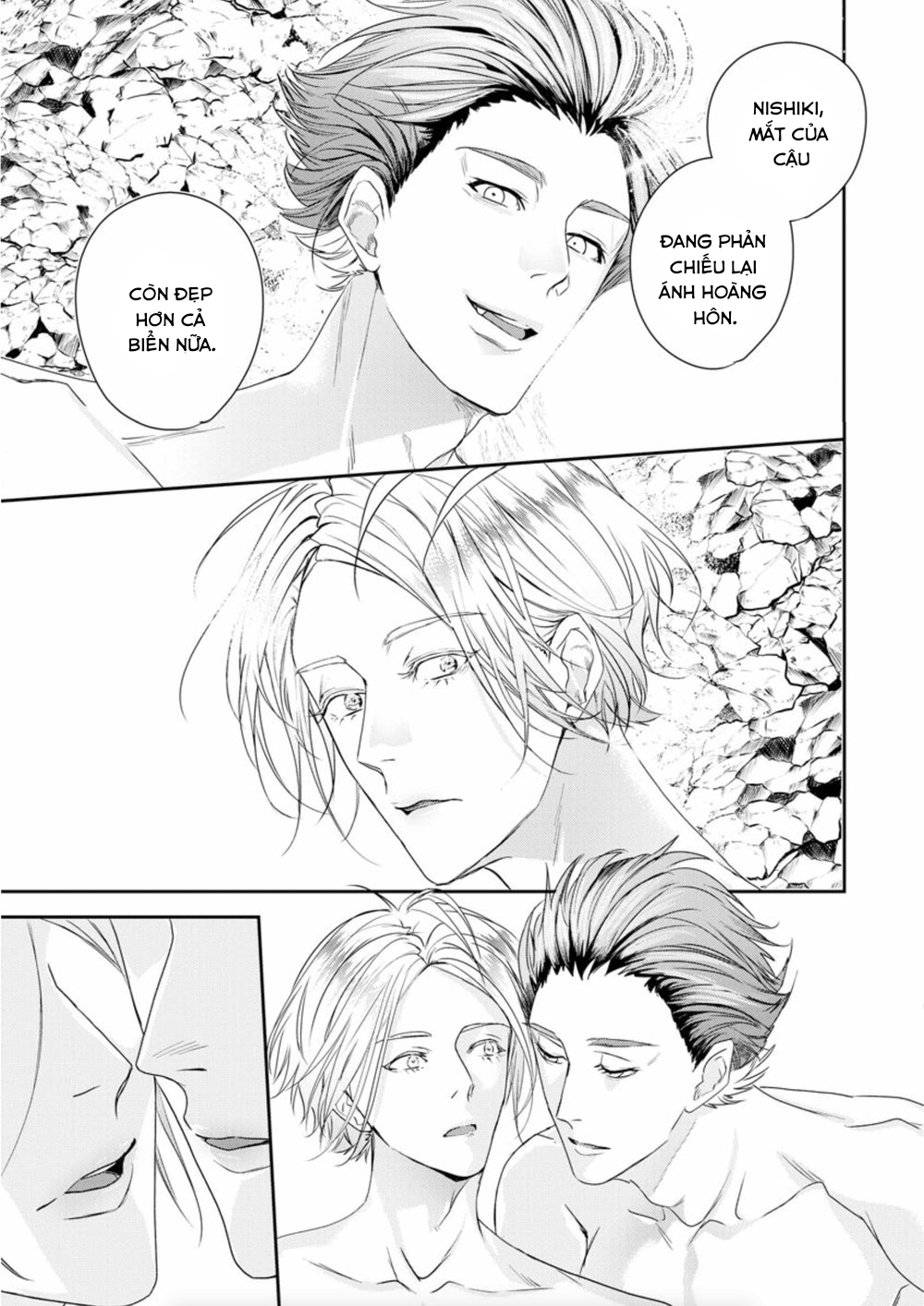 beast of blood chapter 7.1 21