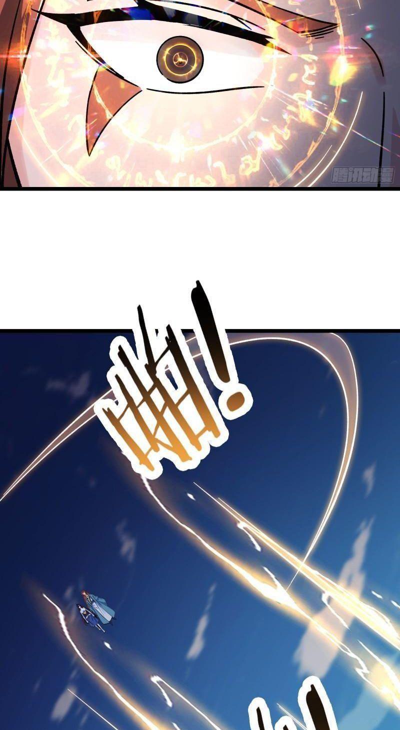 đồ đệ ta toàn là nữ ma đầu chapter 117 36