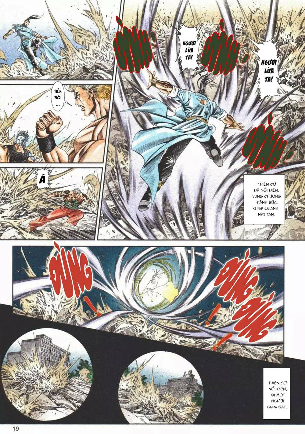 cựu tác long hổ môn chapter 1102 18