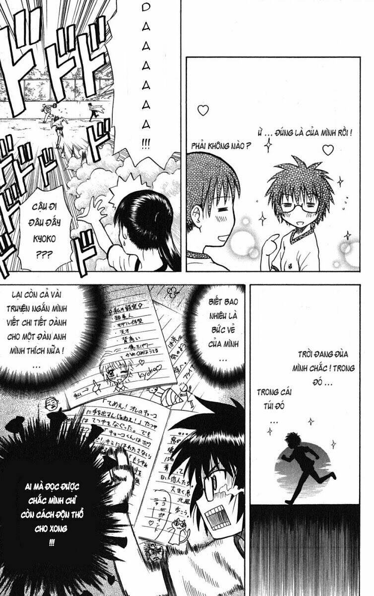 hajimete no aku (caf) chapter 1 39