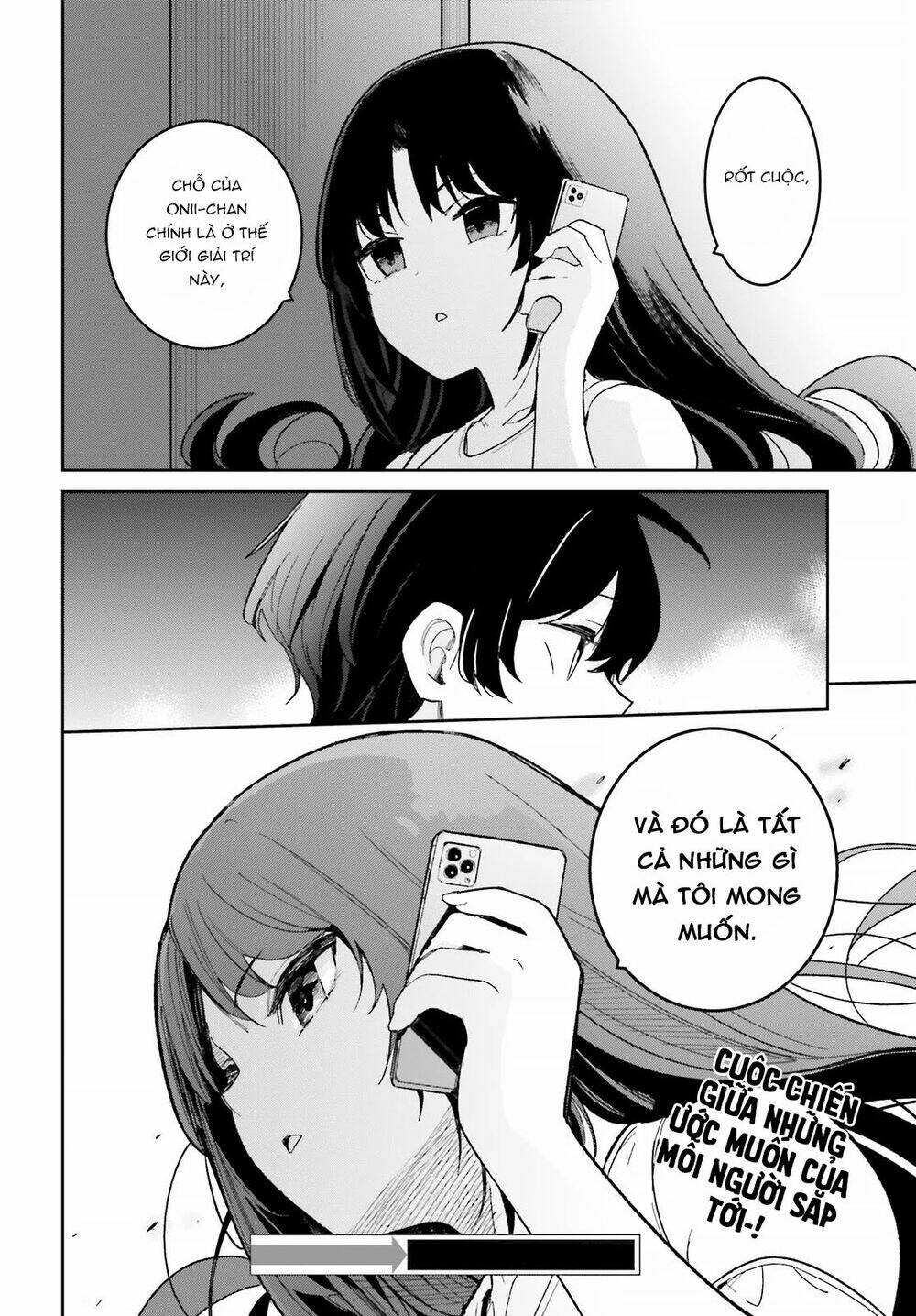 bạn thuở nhỏ sẽ không thua trong một câu chuyện tình yêu hài hước chapter 17 24