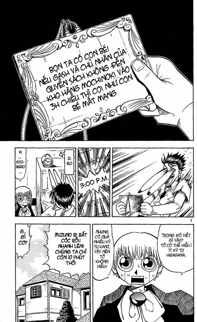 konjiki no gash!! chapter 29 11