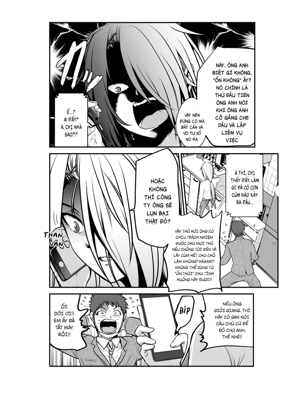 chàng trai tỏ tình với "cô nàng bất hảo" chapter 8 3