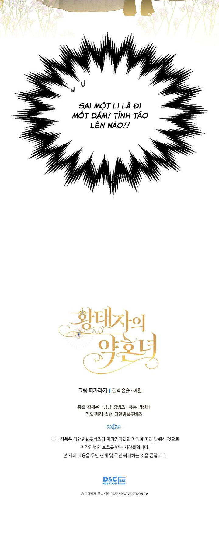 con gái bá tước bỗng thành vị hôn thê của thái tử điện hạ chapter 14 41