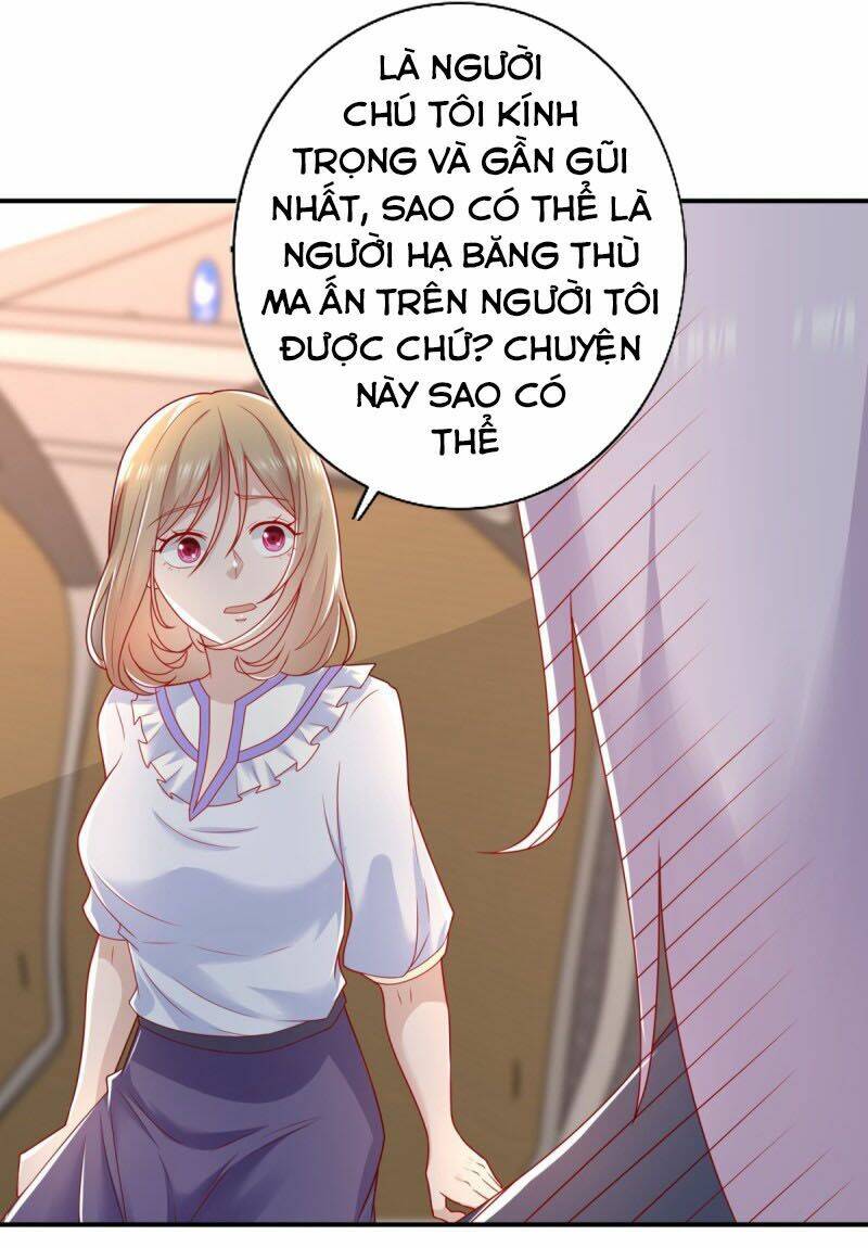 trùng sinh chi thần đế quy lai chapter 34 27