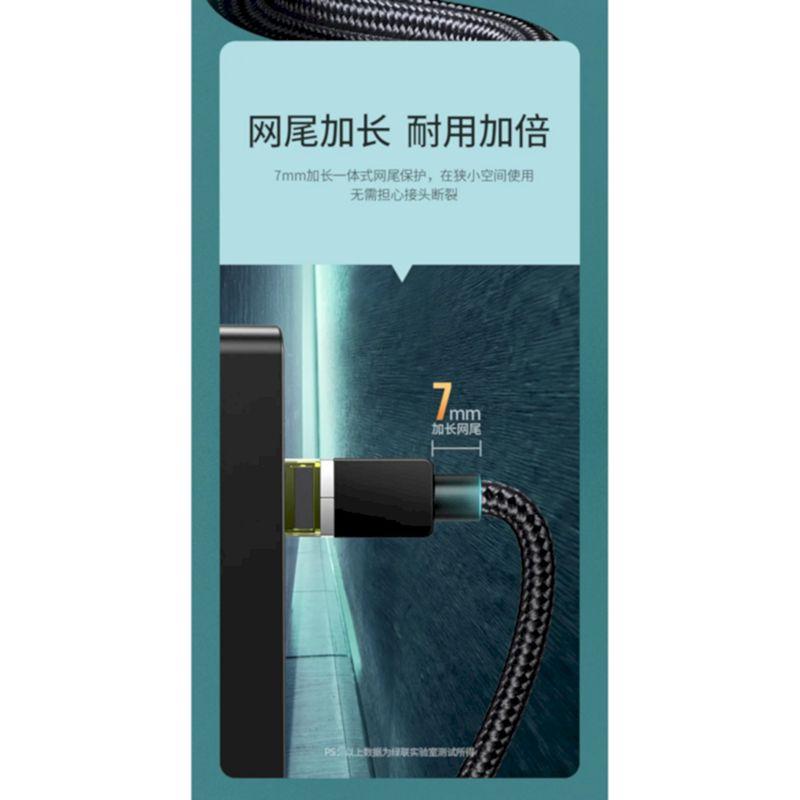 Ugreen UG30793NW150TK 20M Đen OD5.5mm Cat7 Cáp Ethernet đồng nguyên chất dây dù - HÀNG CHÍNH HÃNG