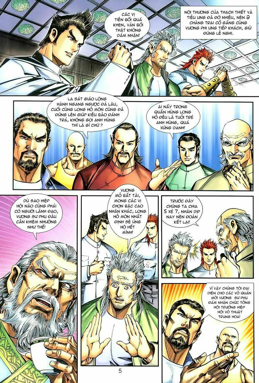 tân tác long hổ môn chapter 245 4