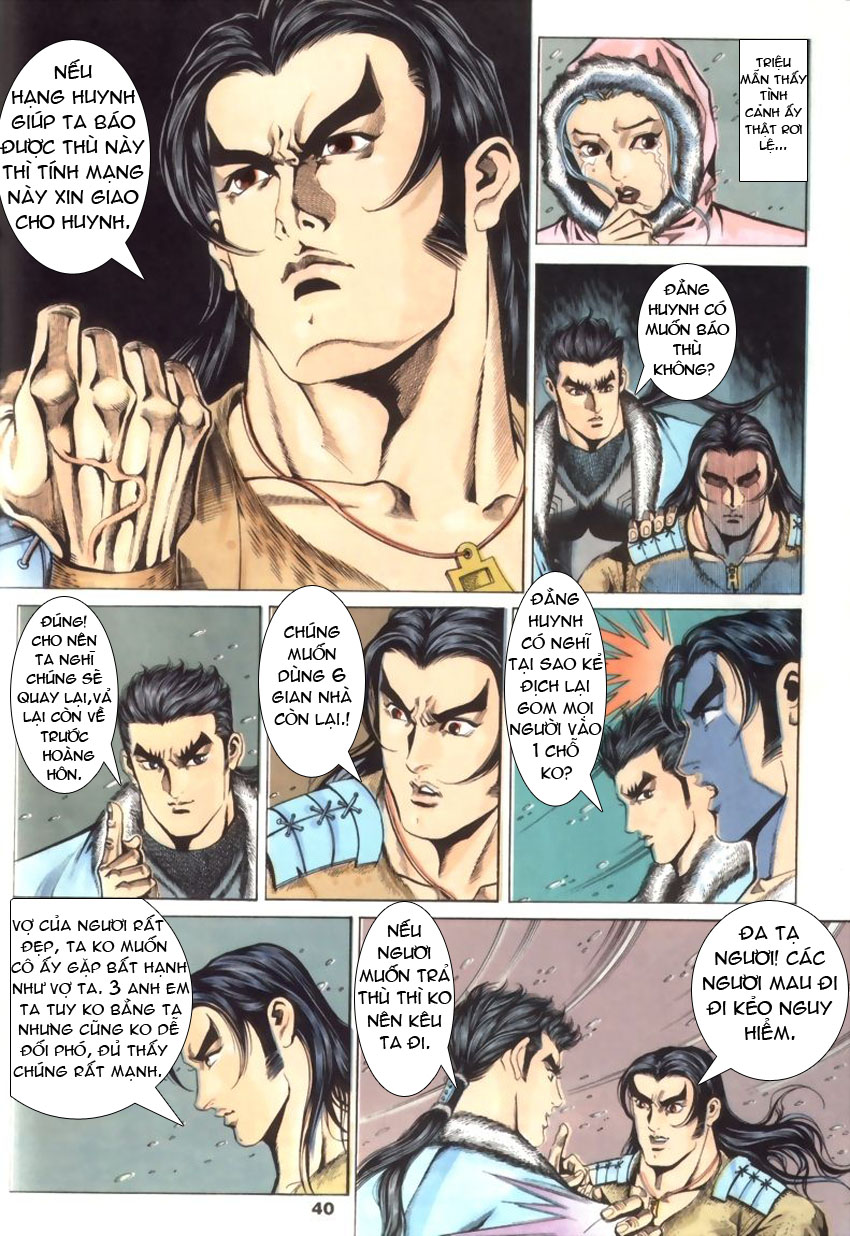 tầm tần ký chapter 28 9