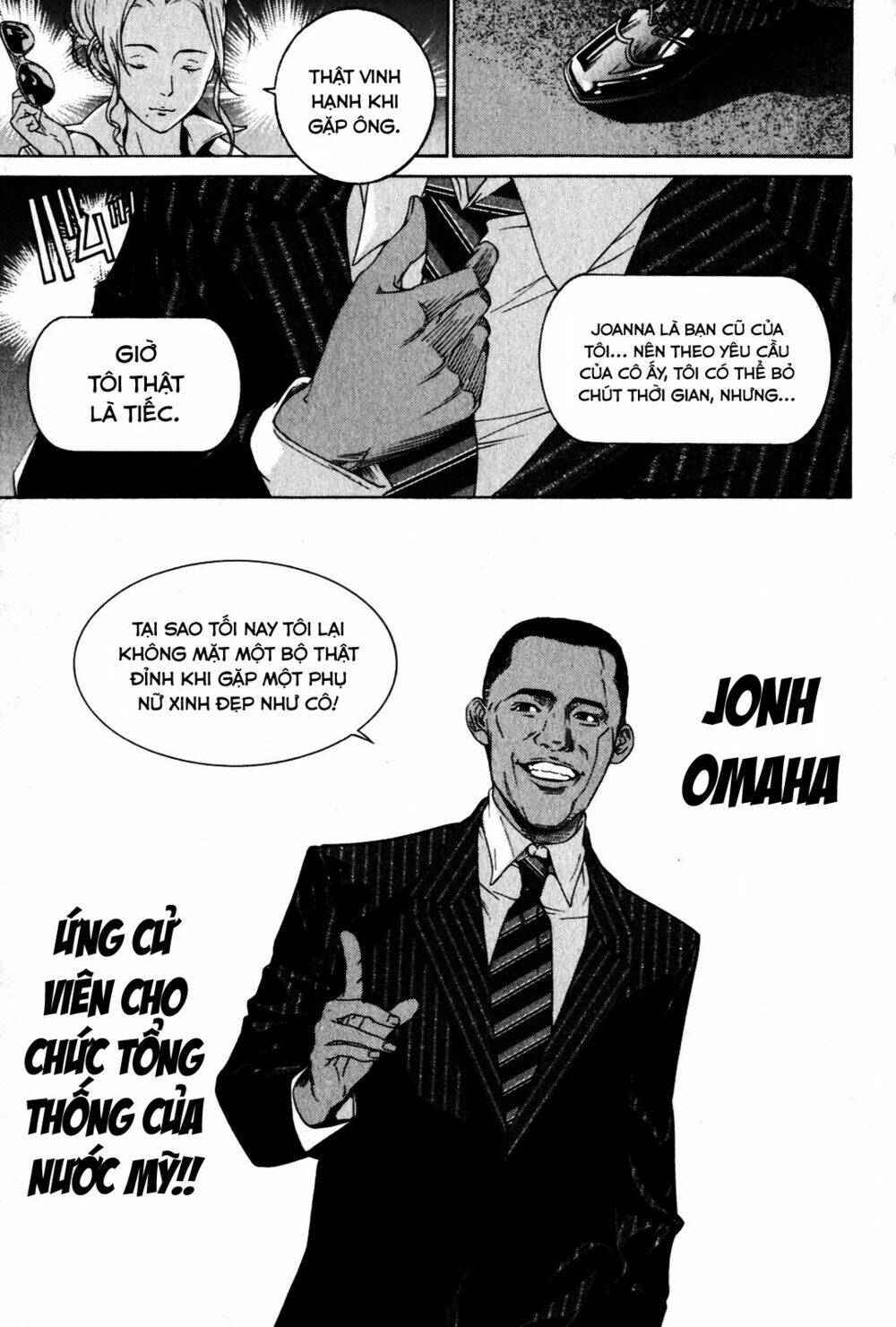 air gear chapter 206 14