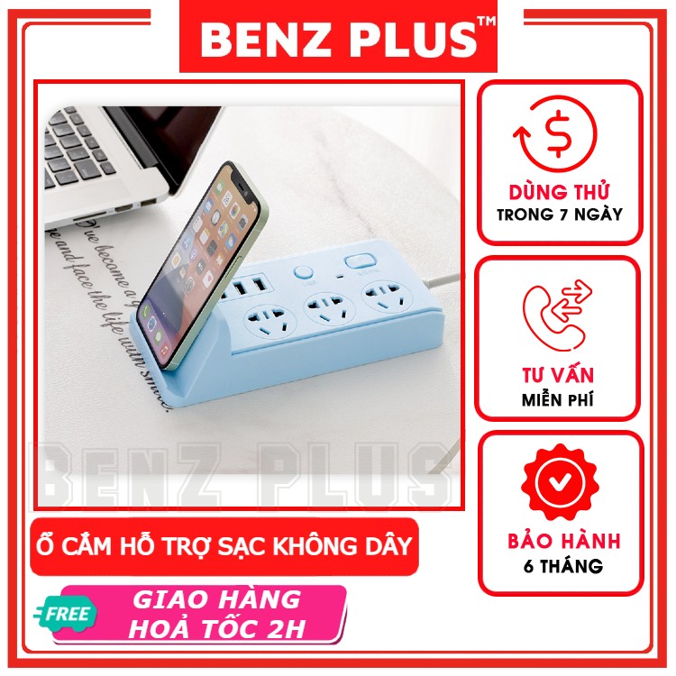 Ổ cắm điện đa năng BENZ hỗ trợ sạc không dây 3 cổng USB 3 ổ điện đa chuẩn phích cắm 2 công tắc chịu tải 2500W dây nối dài 1.8m/2.8m