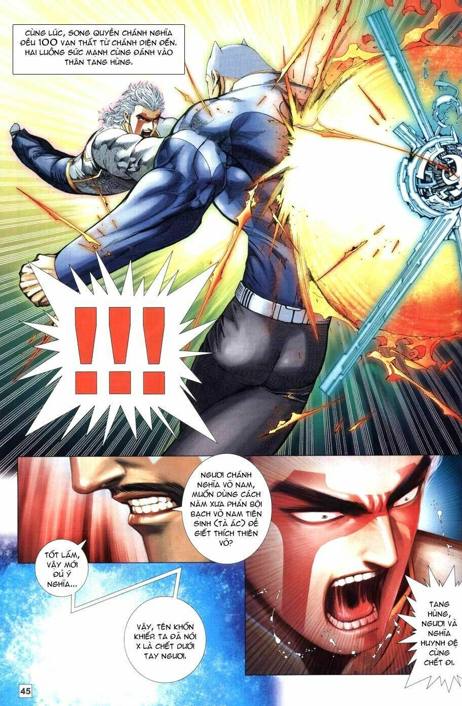 võ thần chung cực chapter 72 9