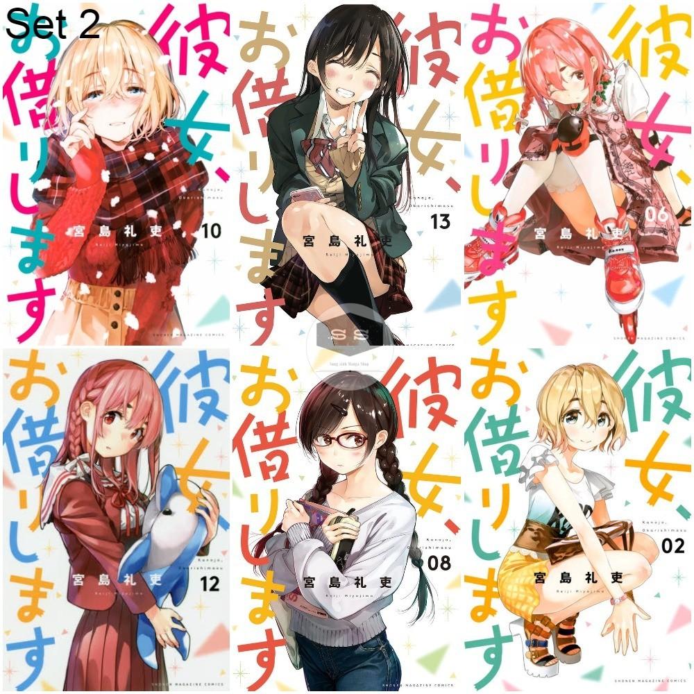 Bộ 6 Áp phích - Poster Anime Kanojo, Okarishimasu - Dịch Vụ Thuê Bạn Gái (bóc dán) - A3, A4, A5