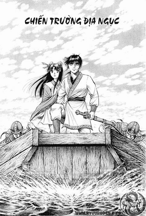 chú bé rồng - ryuuroden chapter 63 7