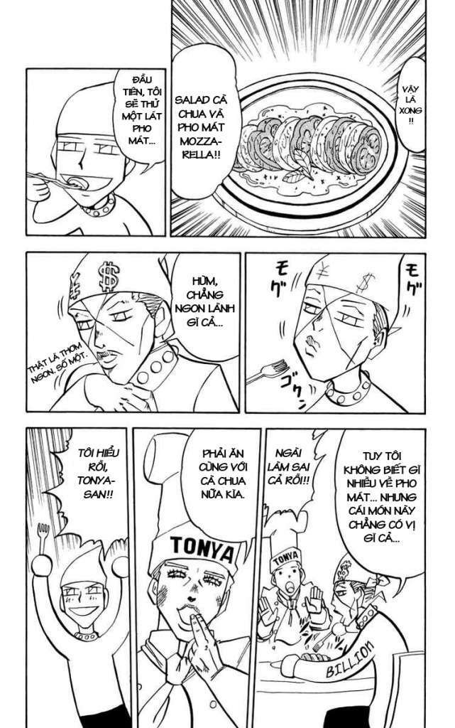 konjiki no gash!! chapter 243 21