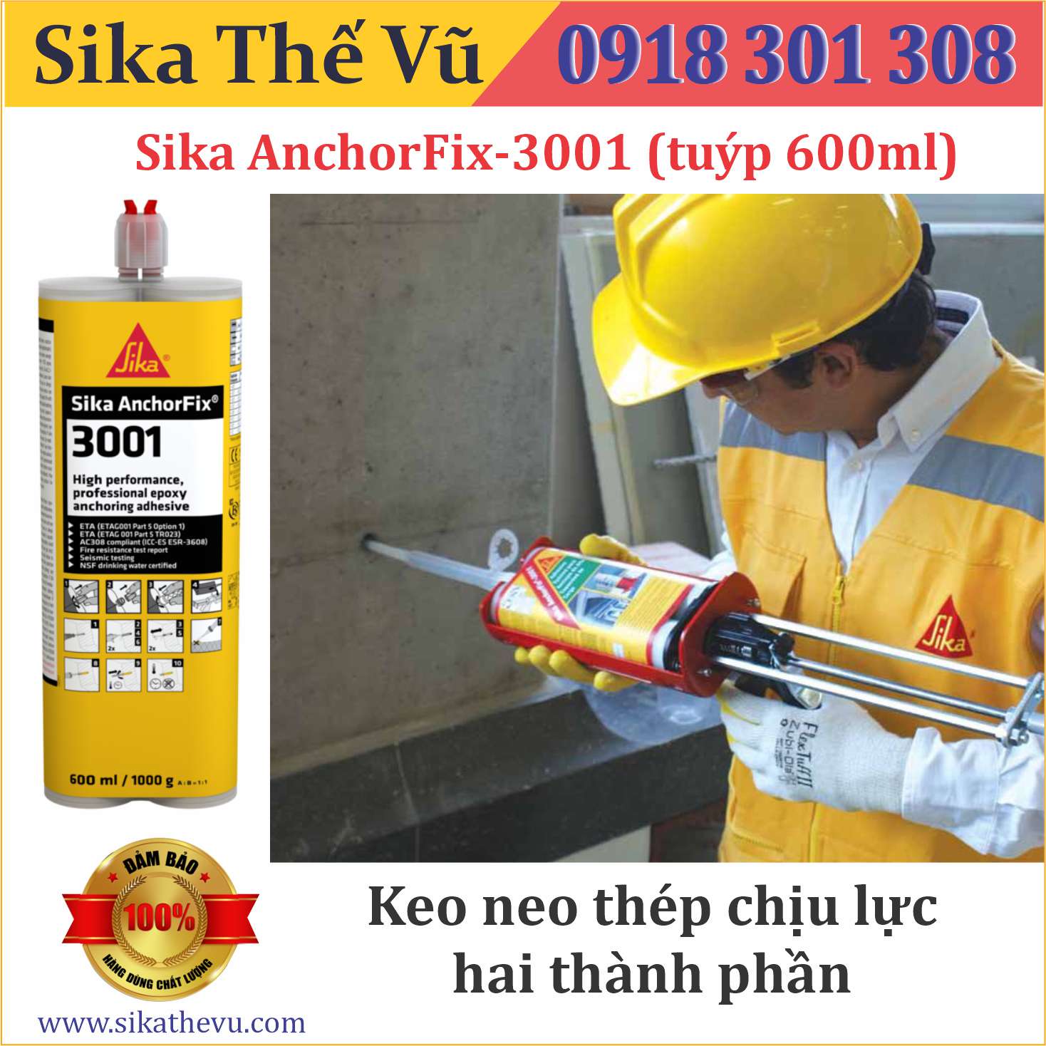 Keo neo thép chịu lực, cấy sắt hai thành phần gốc Epoxy - Sika AnchorFix - 3001 (tuýp 600ml)