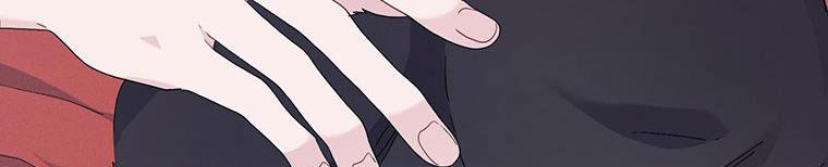 trở thành con dâu bất đắc dĩ chapter 38.1 141