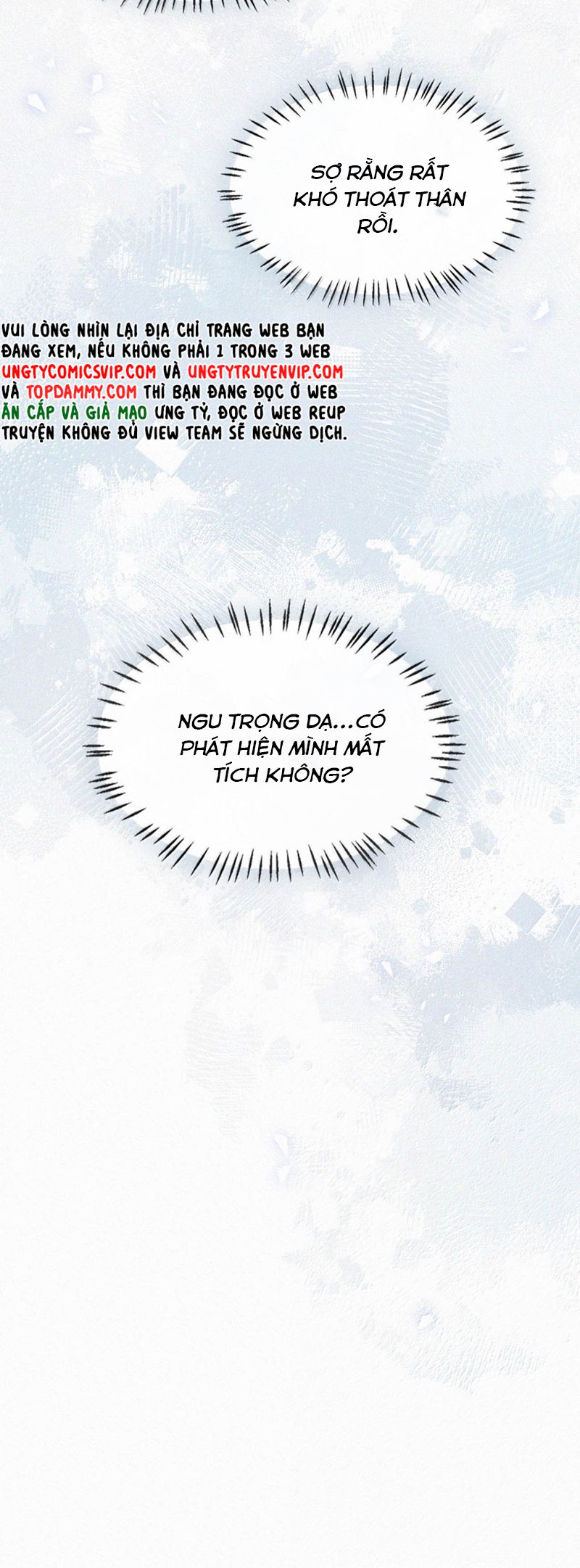 thần thương (môi súng) chapter 141 26