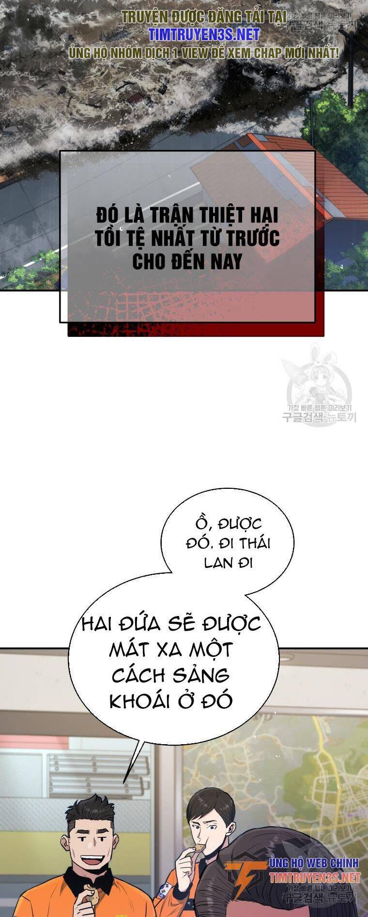 hệ thống oán hận của ta chapter 55 60