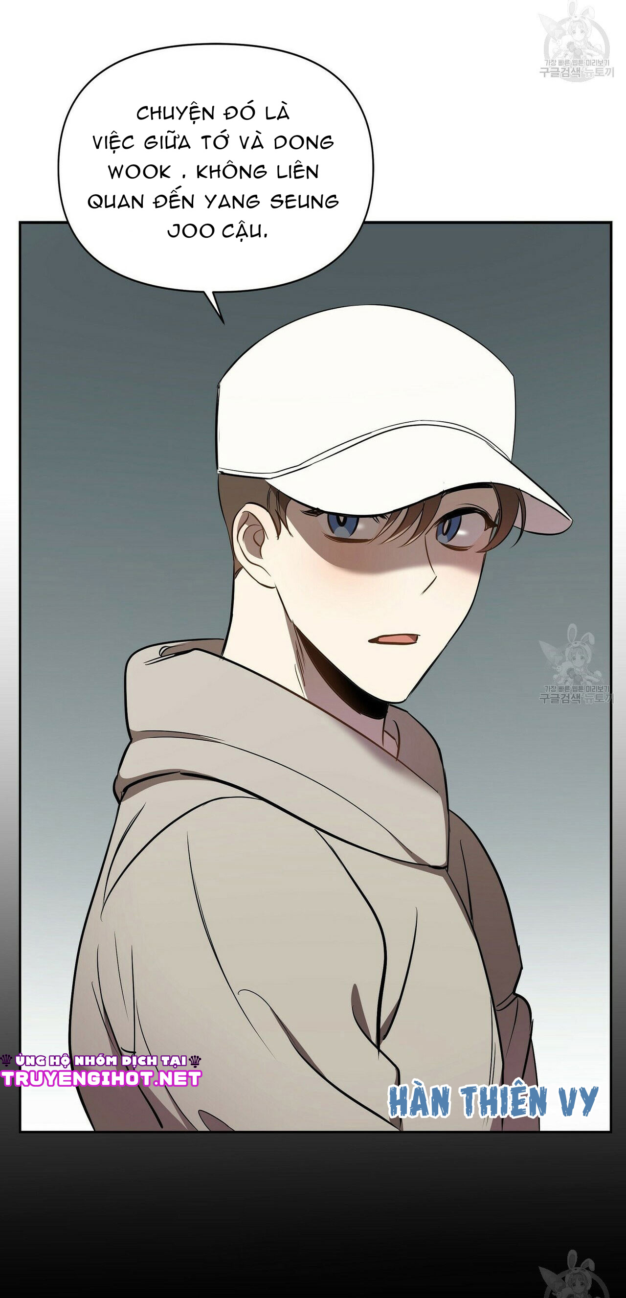 dự báo tình yêu chapter 4 53