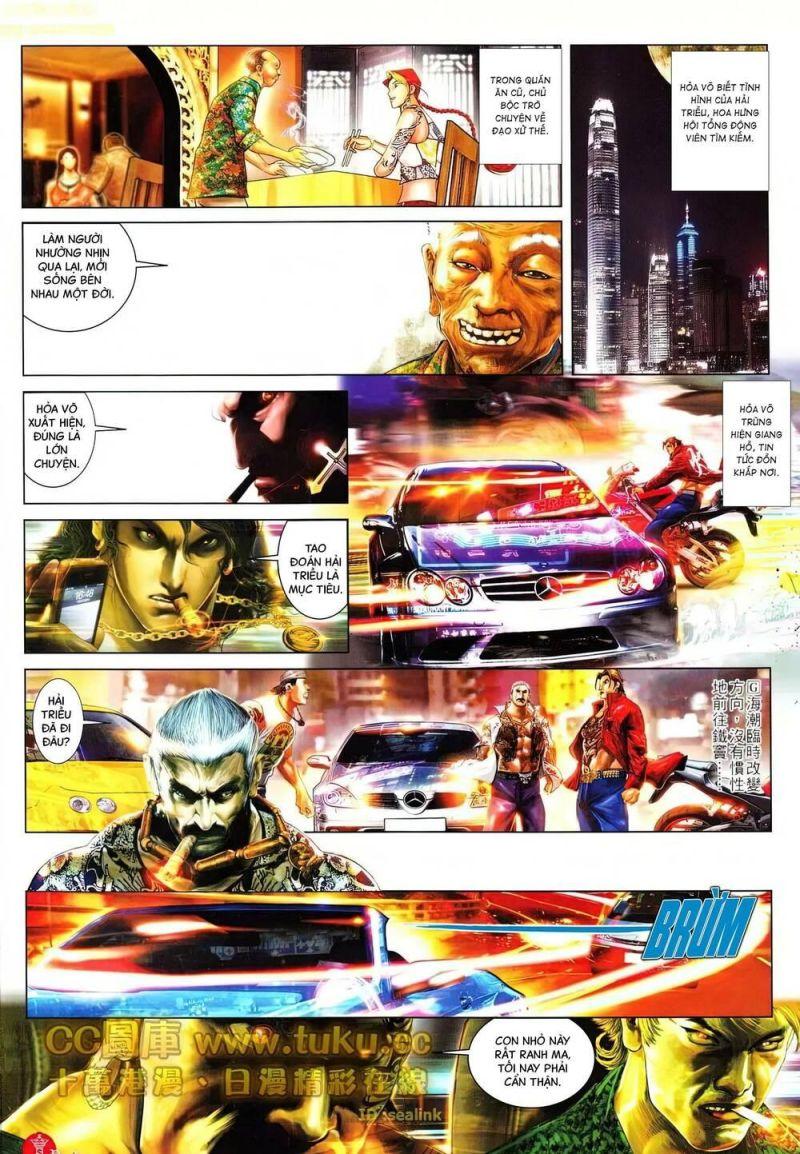 hỏa vũ diệu dương chapter 615 3