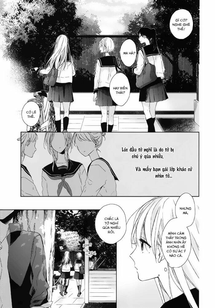 watashi no ookami-kun chapter 15 4
