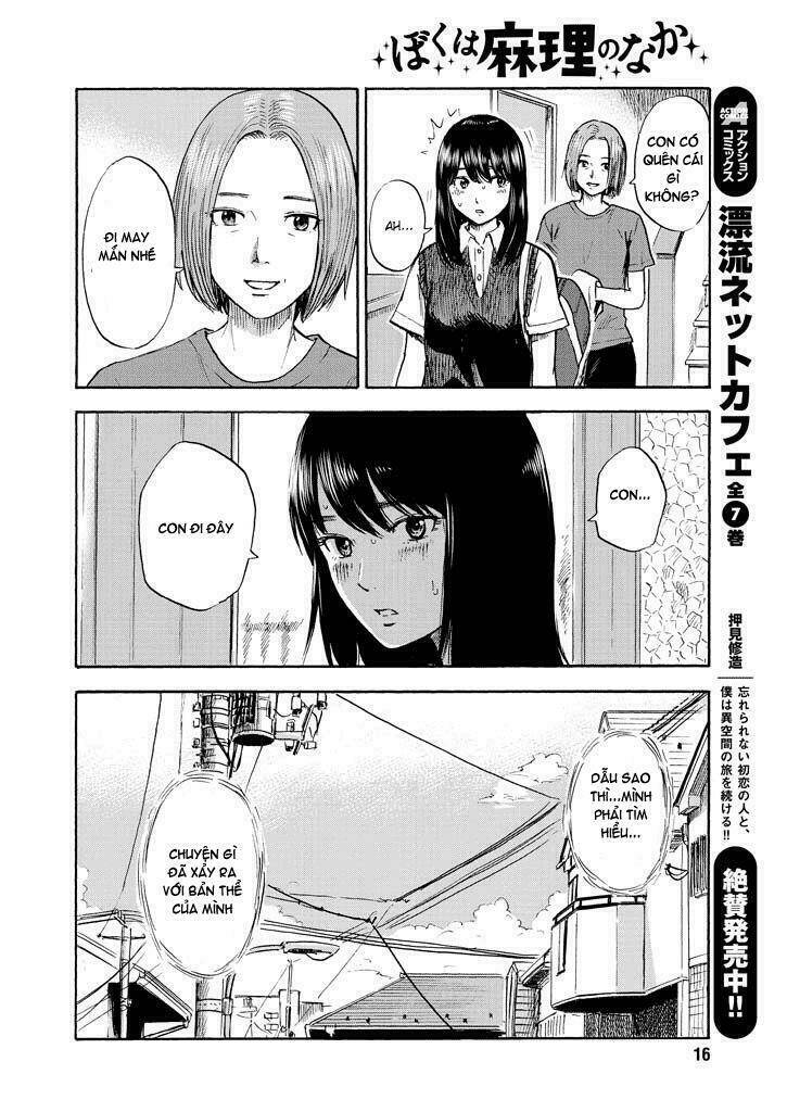 boku wa mari no naka chapter 3 8