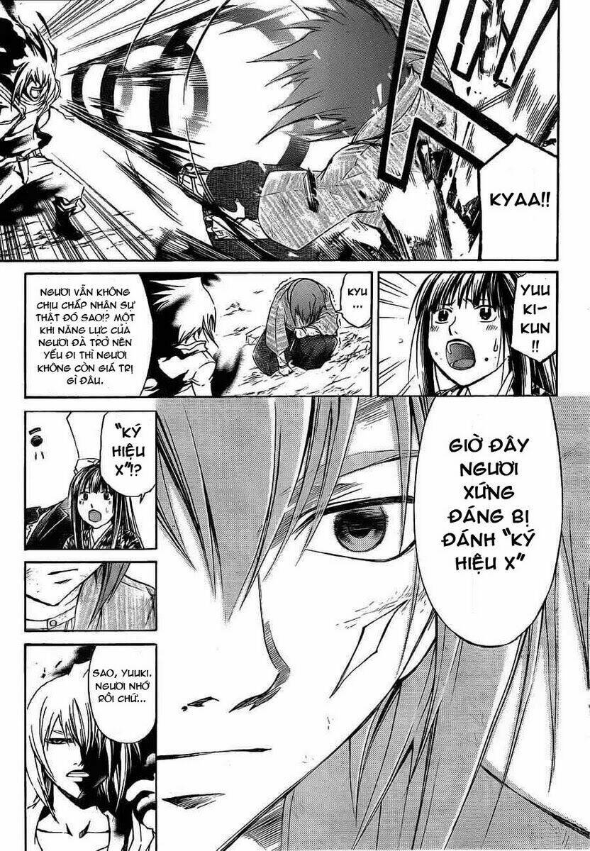 code breaker chapter 148 6