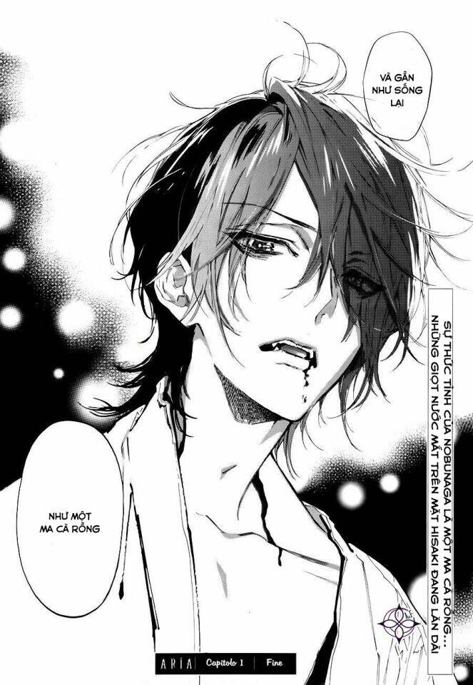 sengoku vamp chapter 1 64