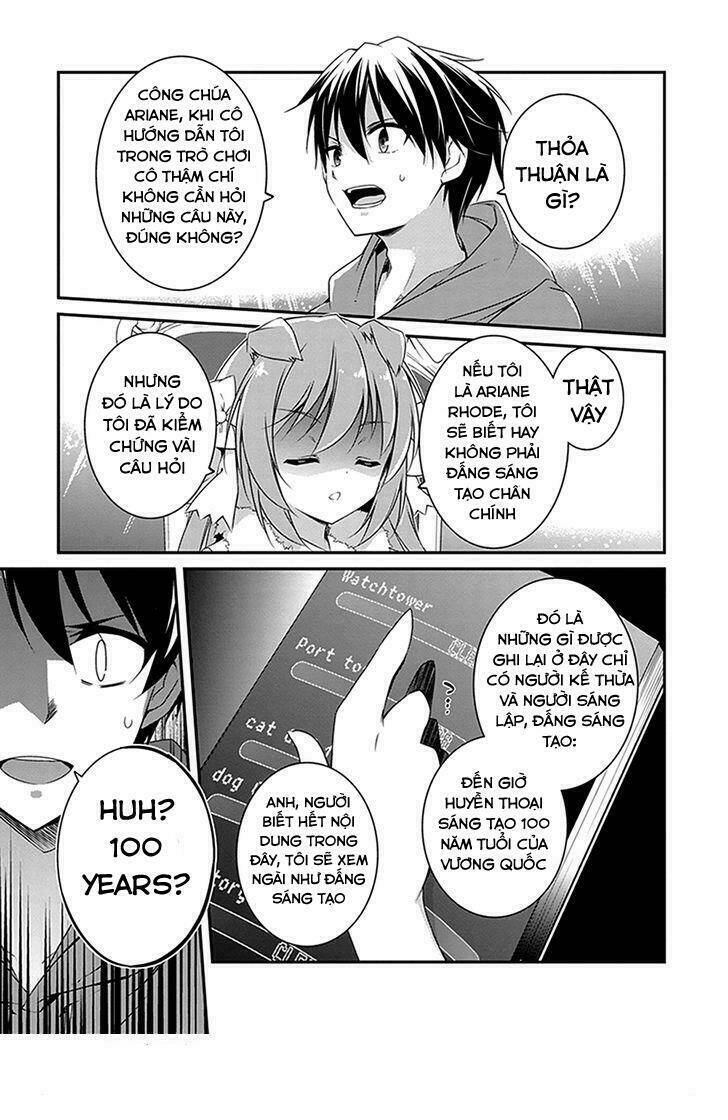 hakoniwa oukoku no souzoushu-sama chapter 2 14