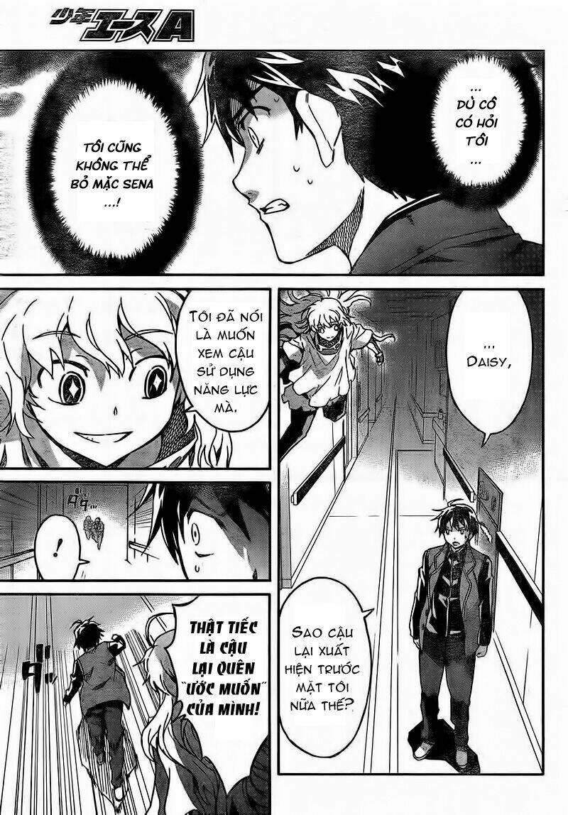 big order chapter 1 55