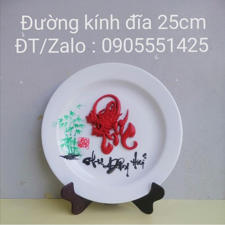 Đĩa thư pháp chữ PHÚC đầu rồng.Quà tặng tân gia, khai trương, mừng thọ, sinh nhật. Quà tết ông bà ,cha mẹ.....