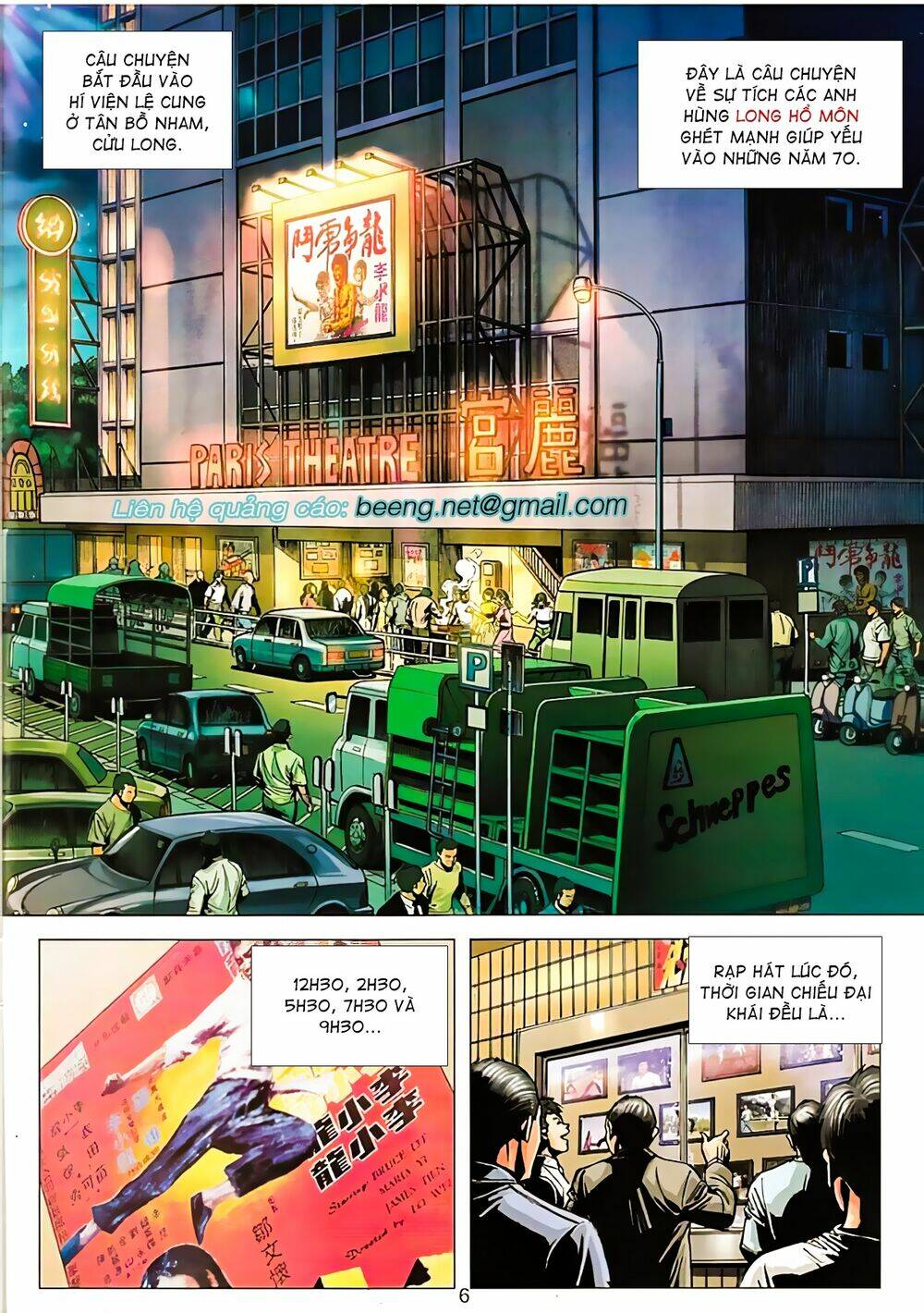 long hổ môn ngoại truyện từ vân sơn thất ưng chapter 0.5 3