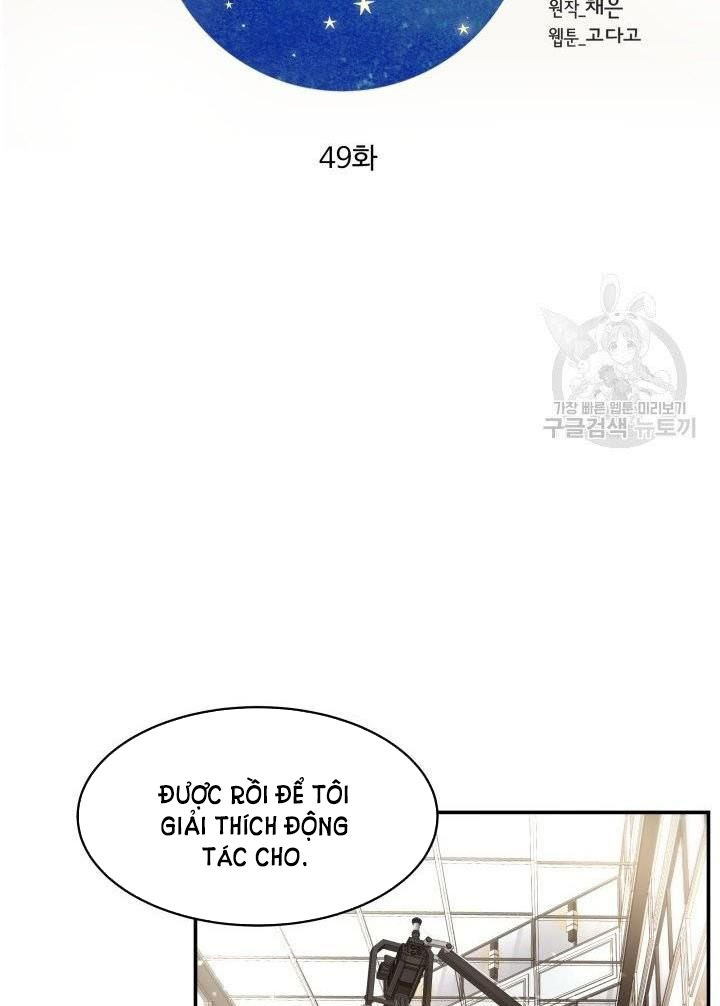 [16+] ánh sao ban mai chapter 49 22