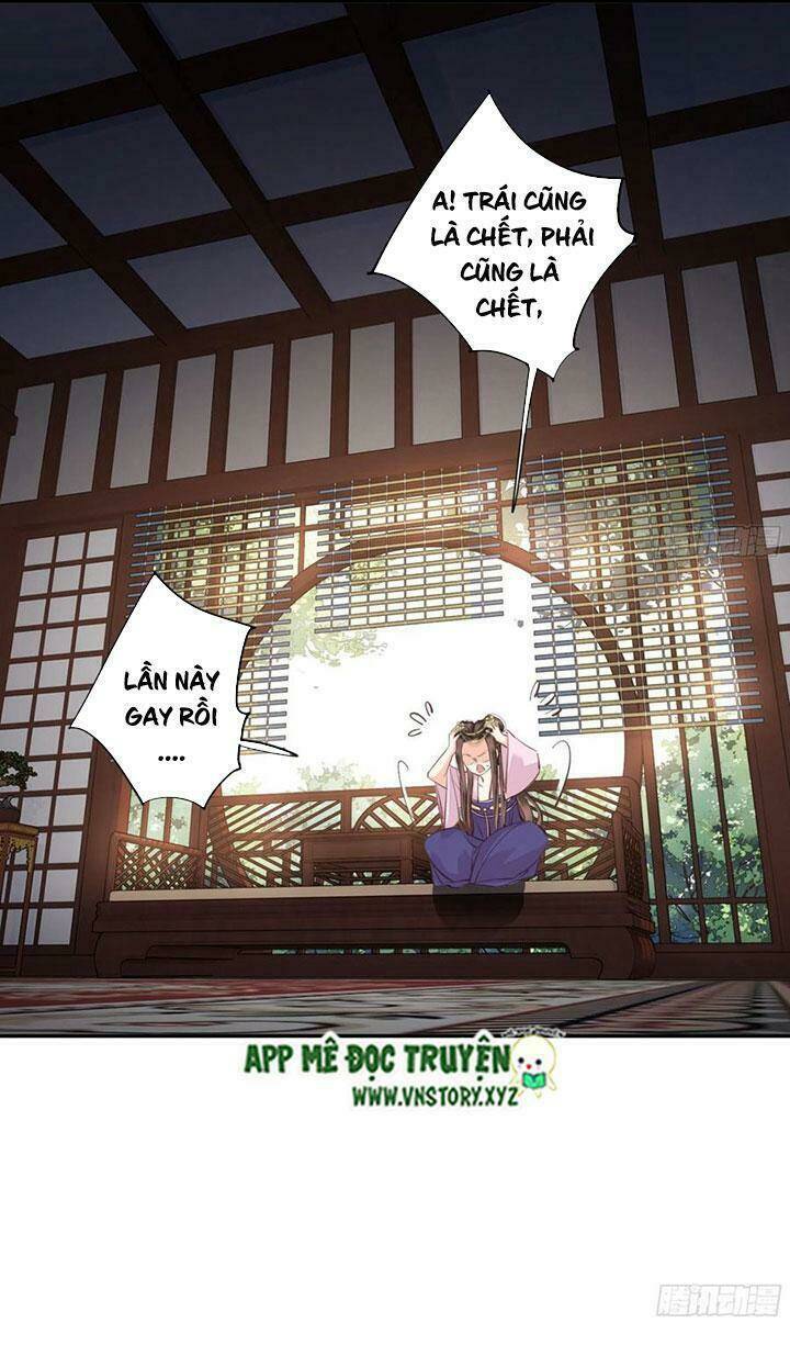 hoàng hậu ương bướng chapter 245 21