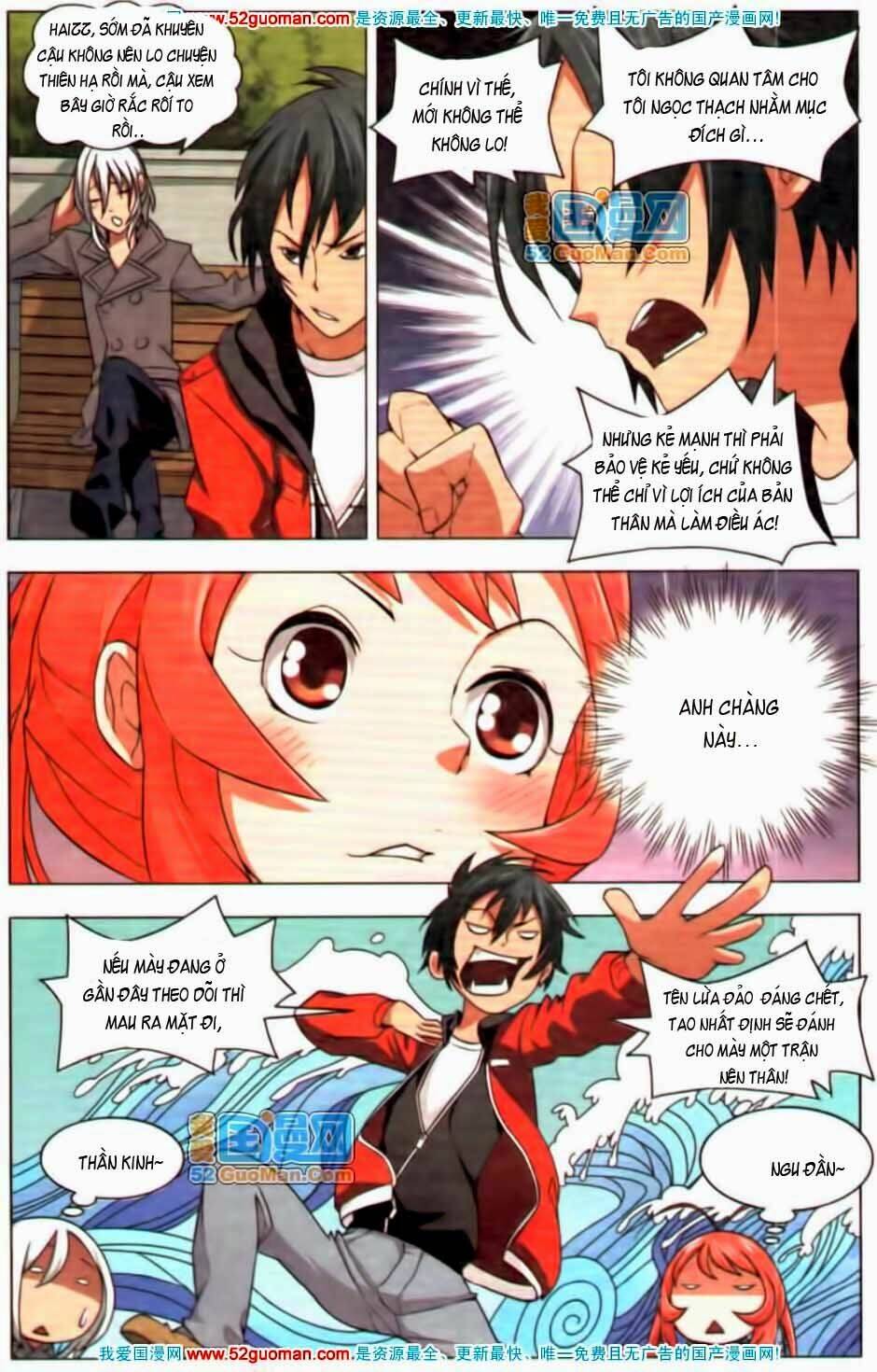 chín chín tám mươi một - 9981 chapter 4 23