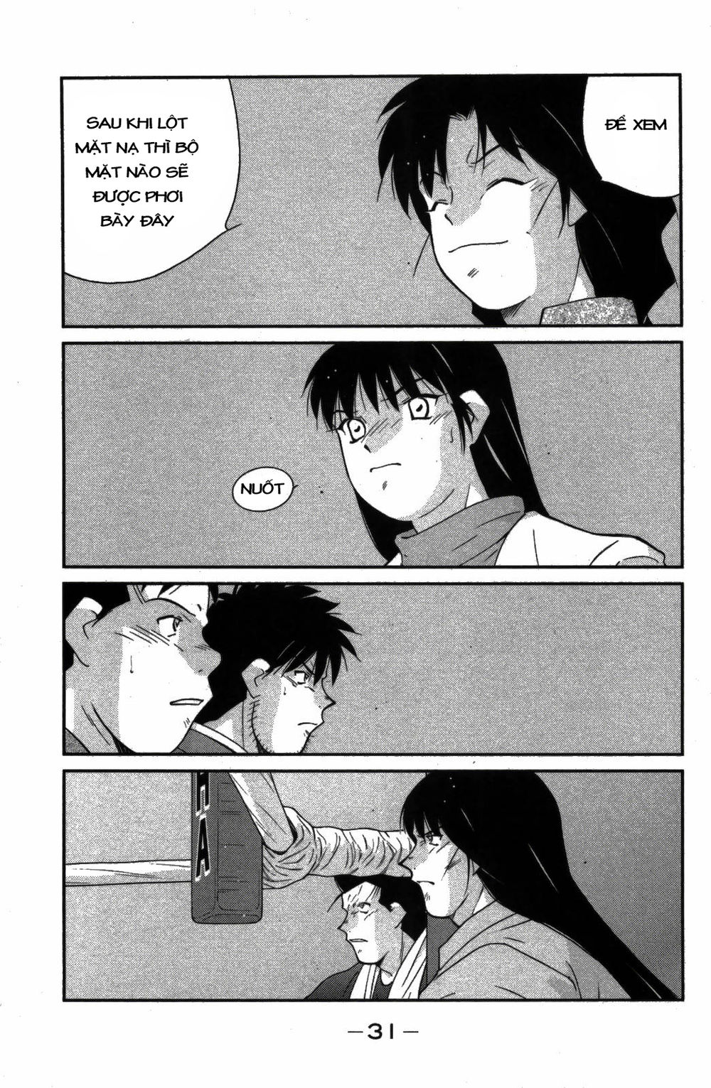 truyền nhân atula 3 chapter 22 11