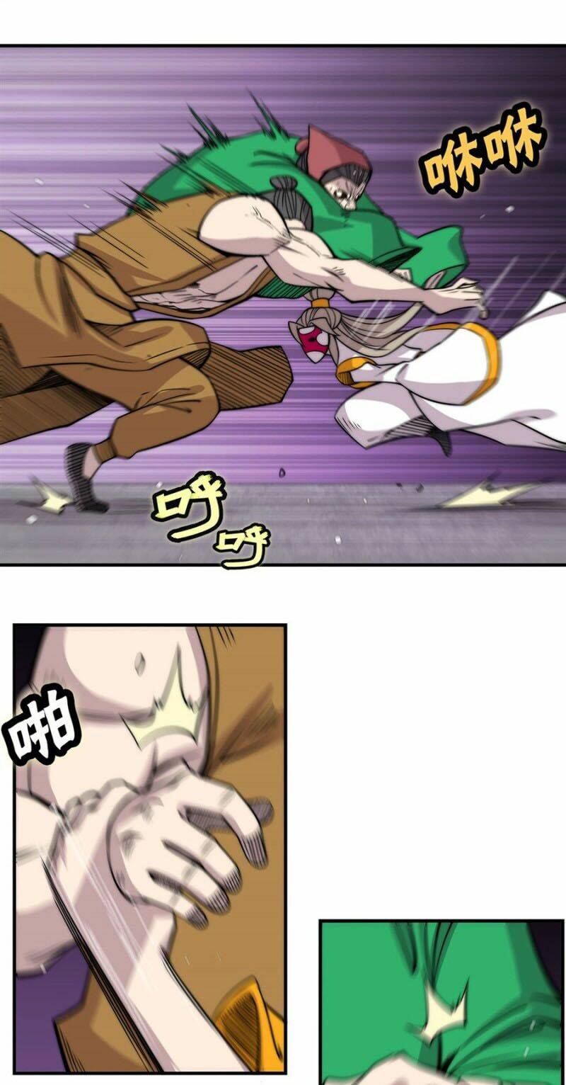 cuộc sống thoái ẩn của võ lâm chi vương chapter 98 7