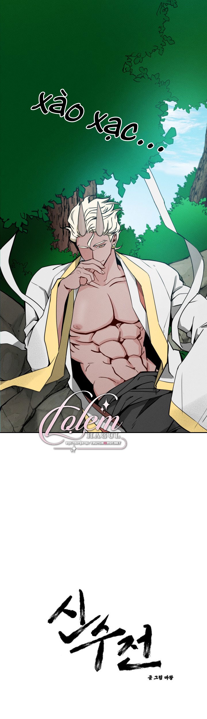 sinsujeon chapter 2 1