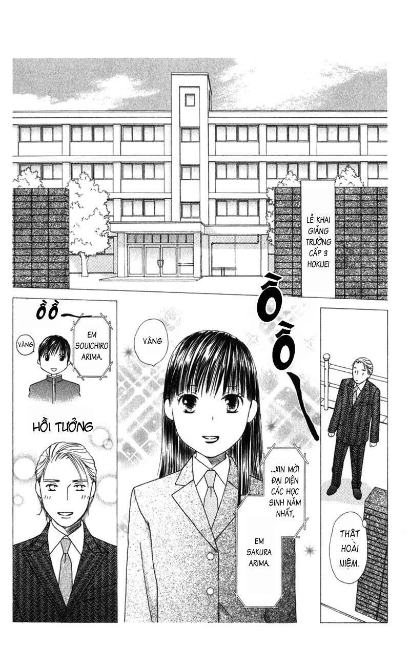 kare kano hajimemashita chapter 102.2 5
