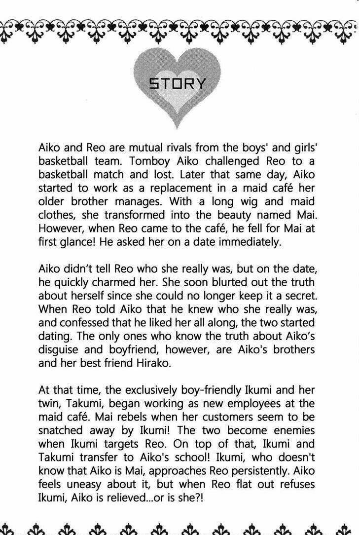 himitsu no ai chan chapter 10 1